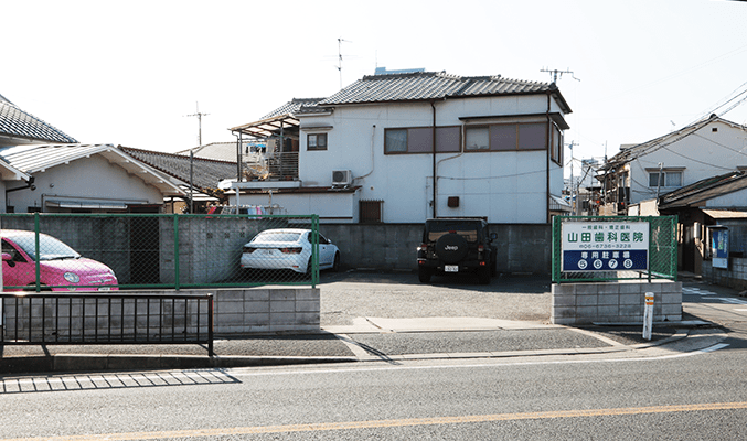 access4 access4
