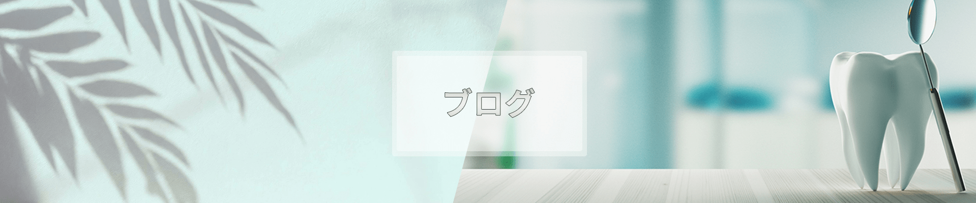 blog1 blog1