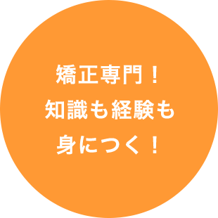 job2 job2